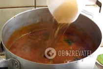 Соус сацебели на зиму - Шаг 9 Соус сацебели на зиму - Шаг 9