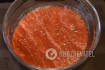 Аджика на зиму с яблоками - Шаг 7 Аджика на зиму с яблоками - Шаг 7