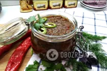 Аджика по-грузинськи - Крок 9 Аджика по-грузинськи - Крок 9