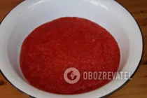 Аджика с баклажанами - Шаг 1 Аджика с баклажанами - Шаг 1