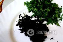 Аджика из перца - Шаг 3 Аджика из перца - Шаг 3