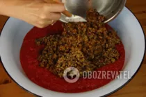 Аджика с баклажанами - Шаг 2 Аджика с баклажанами - Шаг 2