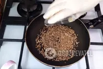 Аджика по-грузинськи - Крок 3 Аджика по-грузинськи - Крок 3