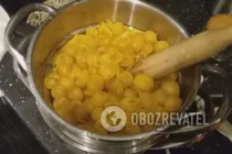 Аджика из алычи - Шаг 3 Аджика из алычи - Шаг 3
