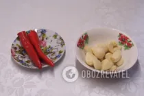 Аджика вареная - Шаг 3 Аджика вареная - Шаг 3