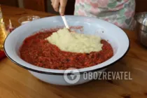 Аджика с баклажанами - Шаг 3 Аджика с баклажанами - Шаг 3