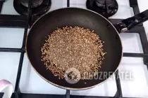 Аджика по-грузинськи - Крок 4 Аджика по-грузинськи - Крок 4