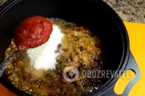 Соус зі слив на зиму - Крок 5 Соус зі слив на зиму - Крок 5