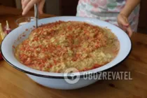 Аджика с баклажанами - Шаг 4 Аджика с баклажанами - Шаг 4