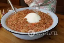 Аджика с баклажанами - Шаг 5 Аджика с баклажанами - Шаг 5