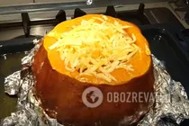 Жаркое в тыкве - Шаг 7 Жаркое в тыкве - Шаг 7