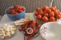 Сира аджика з хроном - Крок 1 Сира аджика з хроном - Крок 1