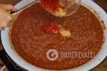 Аджика с баклажанами - Шаг 7 Аджика с баклажанами - Шаг 7