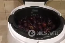 Сливовий соус на зиму - Крок 1 Сливовий соус на зиму - Крок 1