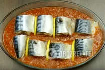 Скумбрия в томатном соусе - Шаг 7 Скумбрия в томатном соусе - Шаг 7