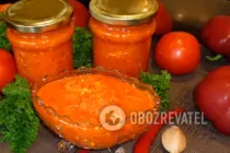 Аджика на зиму с яблоками - Шаг 10 Аджика на зиму с яблоками - Шаг 10