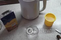 Горчица из порошка - Шаг 1 Горчица из порошка - Шаг 1