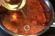 Аджика на зиму с яблоками - Шаг 8 Аджика на зиму с яблоками - Шаг 8