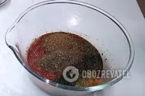 Аджика по-грузинськи - Крок 8 Аджика по-грузинськи - Крок 8