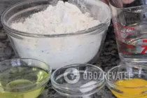 Чебуреки кримські - Крок 1 Чебуреки кримські - Крок 1