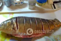 Карп запеченный с овощами - Шаг 1 Карп запеченный с овощами - Шаг 1