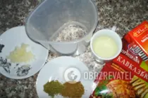 Кетчуп из томатной пасты - Шаг 1 Кетчуп из томатной пасты - Шаг 1