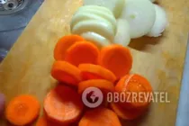 Карп запеченный с овощами - Шаг 2 Карп запеченный с овощами - Шаг 2