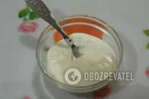 Карп в духовке - Шаг 3 Карп в духовке - Шаг 3