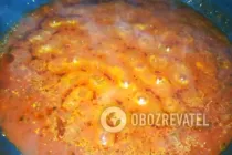 Кетчуп из томатной пасты - Шаг 6 Кетчуп из томатной пасты - Шаг 6