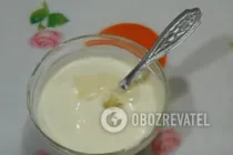 Карп в духовке - Шаг 4 Карп в духовке - Шаг 4