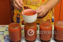 Кетчуп из помидор и яблок - Шаг 10 Кетчуп из помидор и яблок - Шаг 10