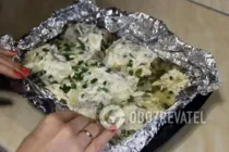 Рыба в духовке - Шаг 9 Рыба в духовке - Шаг 9