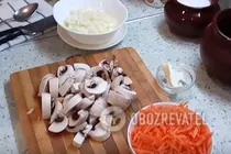 Картопля в горщиках з м'ясом і грибами - Крок 2 Картопля в горщиках з м'ясом і грибами - Крок 2