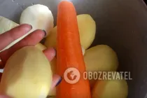 Жаркое из утки - Шаг 1 Жаркое из утки - Шаг 1
