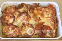 Рыба, запеченная с овощами - Шаг 12 Рыба, запеченная с овощами - Шаг 12