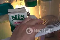 Мороженое из сливок - Шаг 3 Мороженое из сливок - Шаг 3