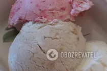 Мороженое из сливок - Шаг 7 Мороженое из сливок - Шаг 7