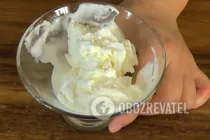 Морозиво зі згущеного молока - Крок 7 Морозиво зі згущеного молока - Крок 7