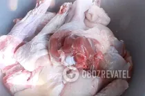 Жаркое из утки - Шаг 2 Жаркое из утки - Шаг 2