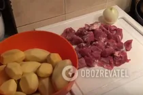 Жареная картошка с мясом - Шаг 1 Жареная картошка с мясом - Шаг 1