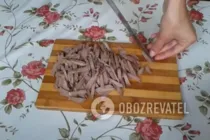 Салат с говяжьим языком - Шаг 1 Салат с говяжьим языком - Шаг 1