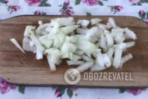 Салат с языком и грибами - Шаг 2 Салат с языком и грибами - Шаг 2