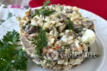 Салат с языком и грибами - Шаг 9 Салат с языком и грибами - Шаг 9