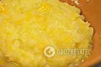 Варенье из дыни - Шаг 4 Варенье из дыни - Шаг 4