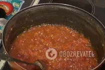 Варення з гарбуза - Крок 7 Варення з гарбуза - Крок 7