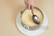 Салат с языком и горошком - Шаг 9 Салат с языком и горошком - Шаг 9