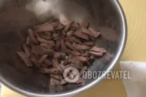 Салат с отварным языком - Шаг 1 Салат с отварным языком - Шаг 1