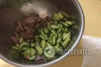 Салат с отварным языком - Шаг 3 Салат с отварным языком - Шаг 3