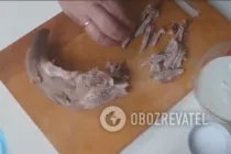 Салат зі свинячим язиком - Крок 1 Салат зі свинячим язиком - Крок 1