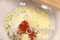 Кукурузные чипсы - Шаг 1 Кукурузные чипсы - Шаг 1